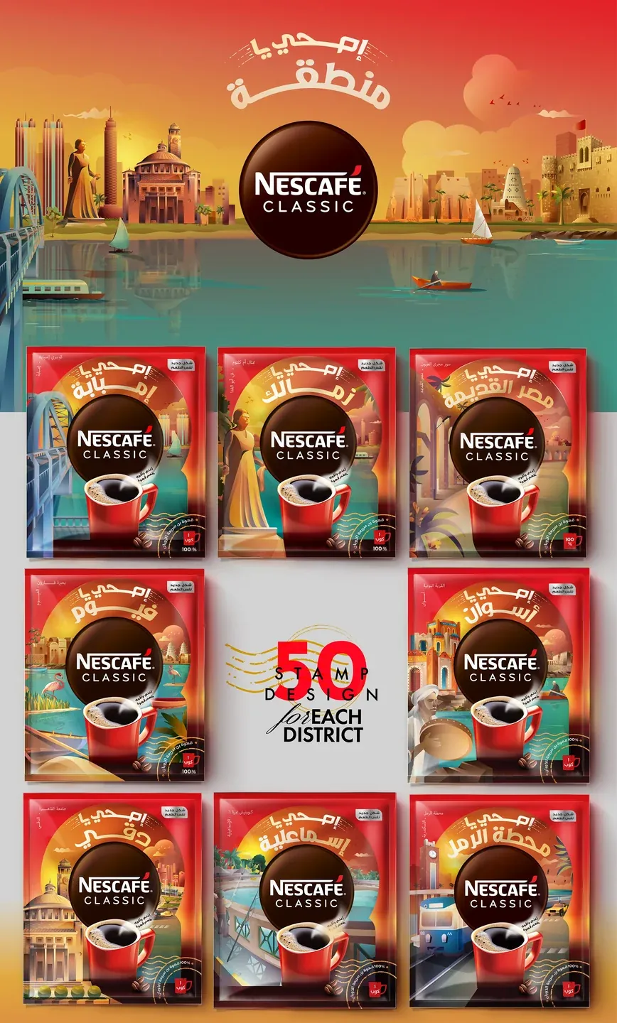 Nescafé Classic collection board with an illustrated skyline and a grid of red coffee packs
