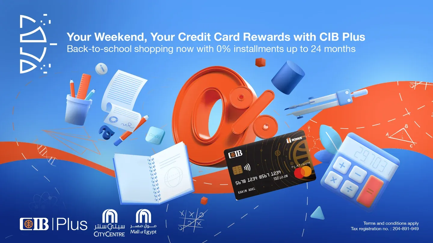 CIB Plus back-to-school instalments artwork with a card, school supplies and a large orange zero on blue