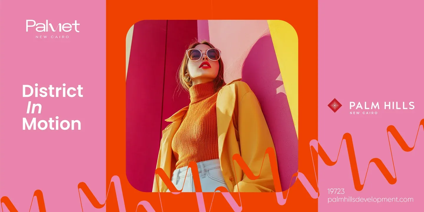 Palm Hills fashion artwork in pink