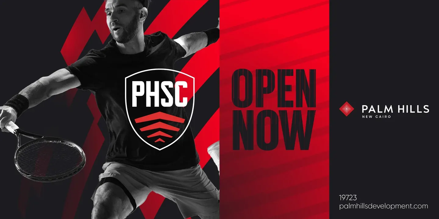 Palm Hills sports-club artwork in black and red