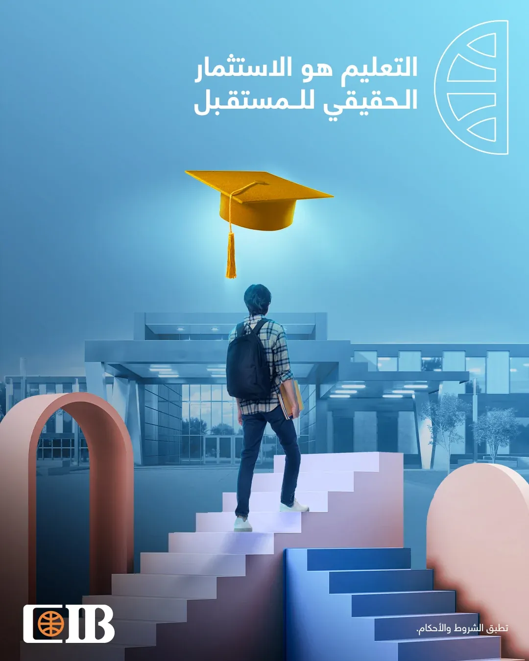 CIB education artwork on blue