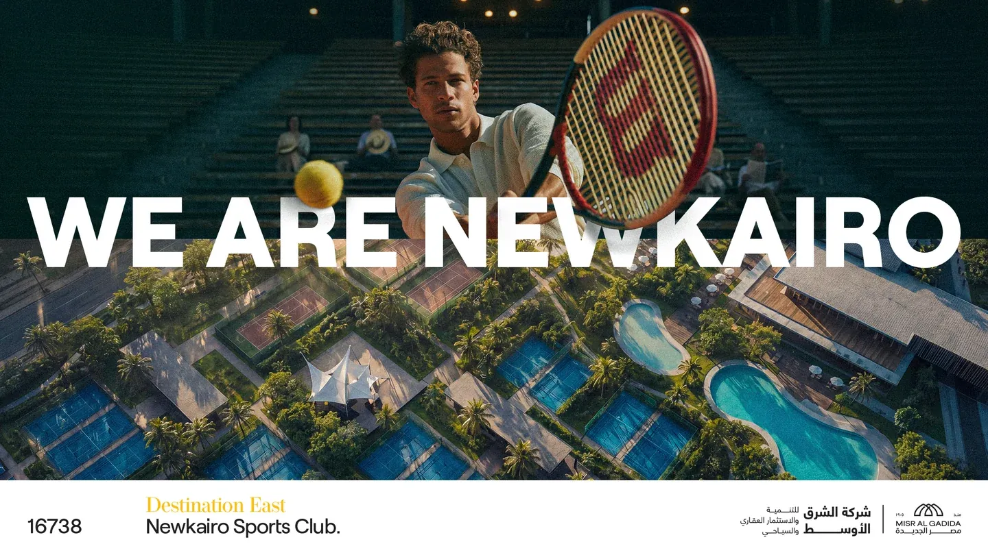 NEWKAIRO artwork pairing a tennis player with an aerial sports club view